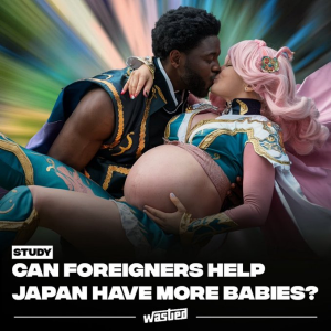 BBC CAN HELP JAPAN.png