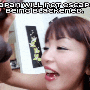 Japanese women won't escape.gif