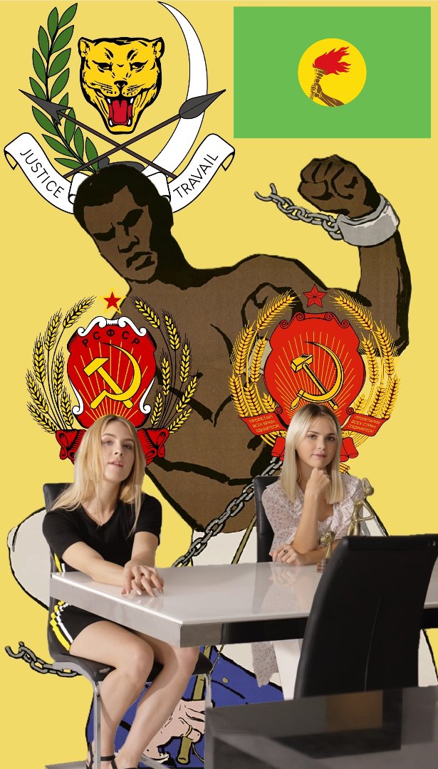 Alecia Fox And Lika Star (Soviet Anti-Imperialist Poster For Congo)