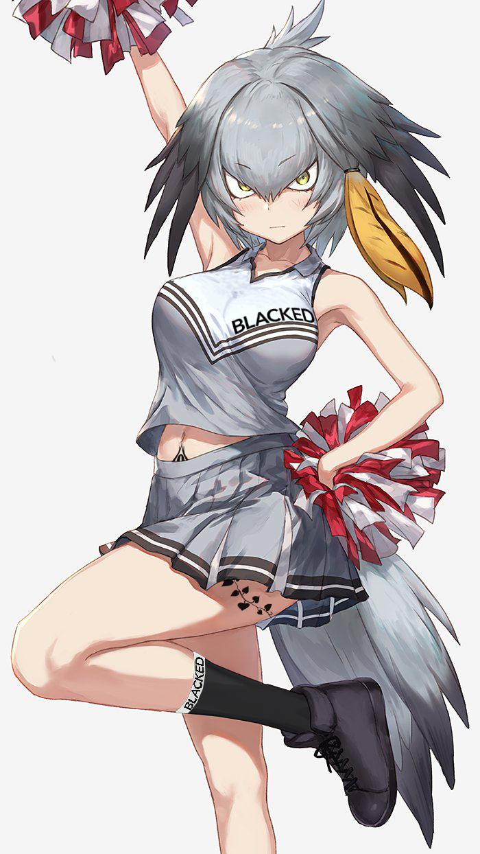 Shoebill.png