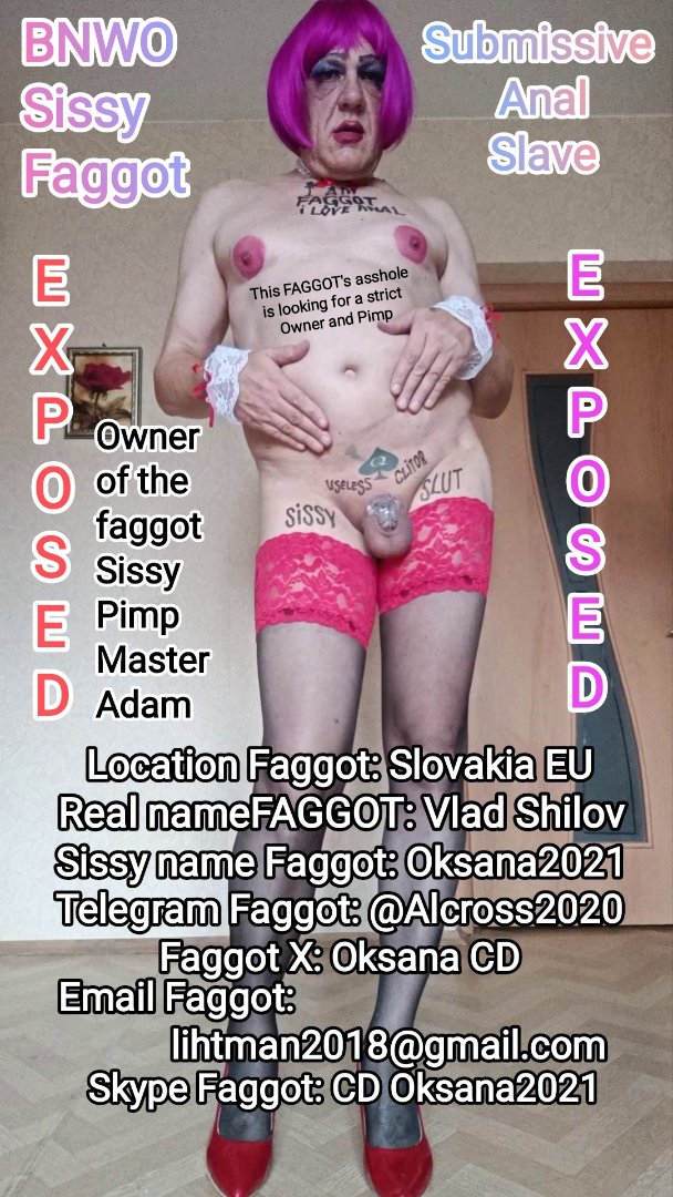 ******* whiteboy Vlad aka Sissy Oksana2021